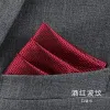 Burgundy Corrugated Pocket Towel