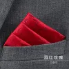 Wine Red Rose Pocket Towel