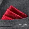 Burgundy Pocket Square