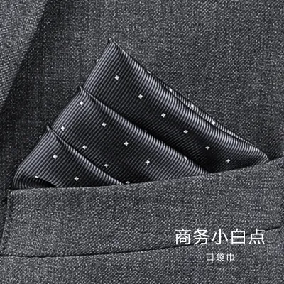 Men Fashion Solid Stripe Suit Pocket Square Polyester Filament High-End