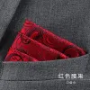 Red Cashew Pocket Towel