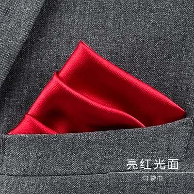 Men Fashion Solid Stripe Suit Pocket Square Polyester Filament High-End