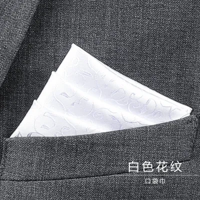 Men Fashion Solid Stripe Suit Pocket Square Polyester Filament High-End