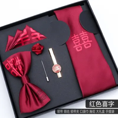 Men Simple Stripe Tie Bow Tie Square 5 Piece Set - Polyester Filament Business Formal