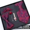 Red And Blue Cashew Five-Piece Gift Box With Happy Words And Hands