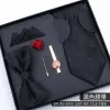 Black Cashew Nuts Five-Piece Gift Box Happy Word Clip Hand