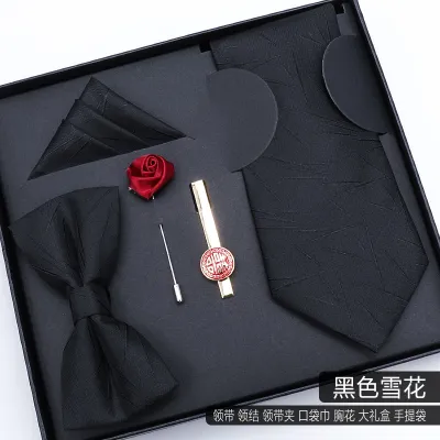 Men Simple Stripe Tie Bow Tie Square 5 Piece Set - Polyester Filament Business Formal