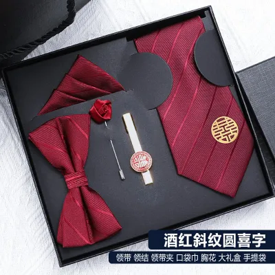 Men Simple Stripe Tie Bow Tie Square 5 Piece Set - Polyester Filament Business Formal