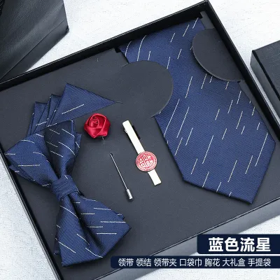 Men Simple Stripe Tie Bow Tie Square 5 Piece Set - Polyester Filament Business Formal
