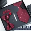 Burgundy Star Zipper Five-Piece Gift Box J39 Clip