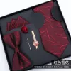 Snowflake Red Five-Piece Gift Box With Zipper