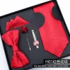 H01 Red Pattern Five-Piece Gift Box Happy Word Clip Zipper