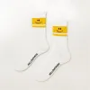 Stripe Smiley