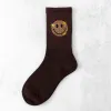 Coffee Gold Diamond