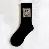 Black Square Drill
