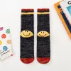 Horizontal Bar Grey Smiling Face