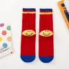 Horizontal Bar Red Smiling Face