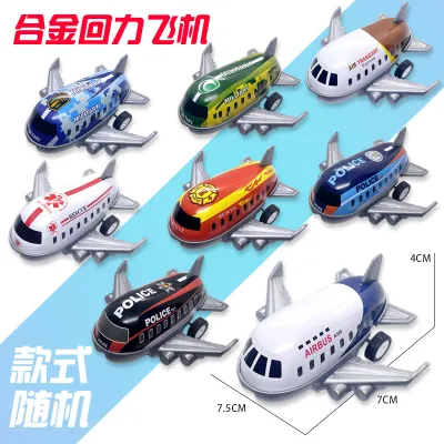 Kids Boys Girls Off-Road Inertia Plastic Car Toy