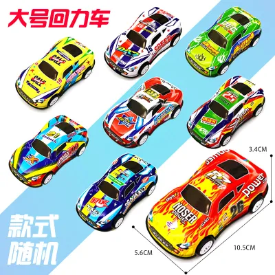 Kids Boys Girls Off-Road Inertia Plastic Car Toy