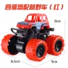 B Red High-End Off-Road Vehicle