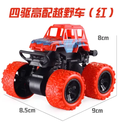 Kids Boys Girls Off-Road Inertia Plastic Car Toy