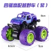 B Purple High-End Off-Road Vehicle