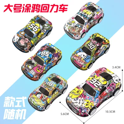 Kids Boys Girls Off-Road Inertia Plastic Car Toy