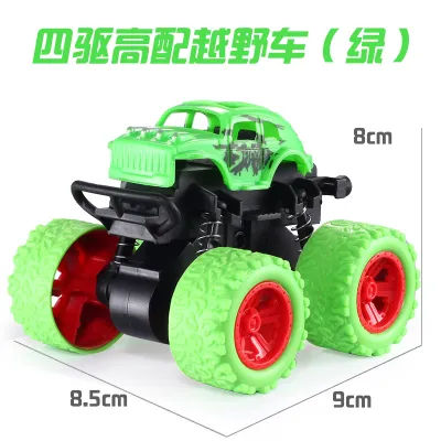 Kids Boys Girls Off-Road Inertia Plastic Car Toy