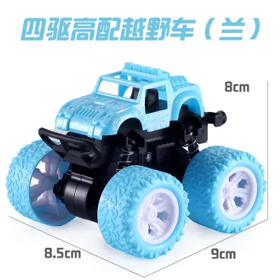 Kids Boys Girls Off-Road Inertia Plastic Car Toy