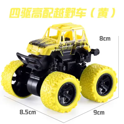 Kids Boys Girls Off-Road Inertia Plastic Car Toy