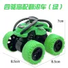 E Stunt High-End Rollover Car-Green