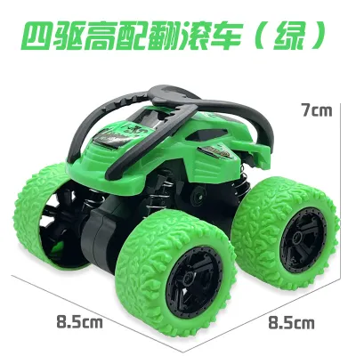 Kids Boys Girls Off-Road Inertia Plastic Car Toy