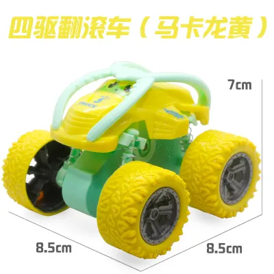 Kids Boys Girls Off-Road Inertia Plastic Car Toy