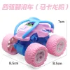 E Stunt High-End Rollover Car-Macaroon Powder