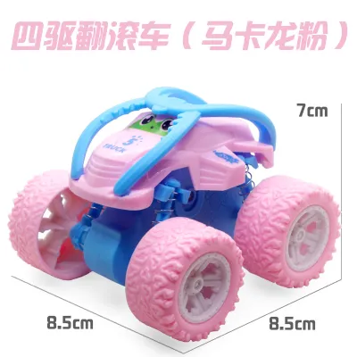 Kids Boys Girls Off-Road Inertia Plastic Car Toy