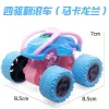 E Stunt High-End Rollover Car-Macaronland