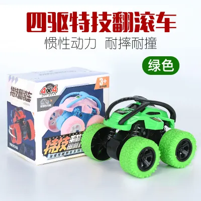 Kids Boys Girls Off-Road Inertia Plastic Car Toy
