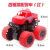 O Four-Wheel Drive High-Equipped Police Car-Red