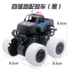 O Four-Wheel Drive High-Equipped Police Car-Black