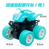 P Four-Wheel Drive High-Equipped Beach Car-Green