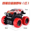 D Red High Alloy Car