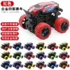 U Alloy Four-Wheel Drive Racing-Red