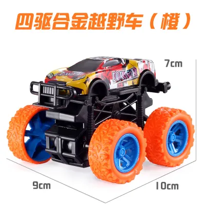 Kids Boys Girls Off-Road Inertia Plastic Car Toy