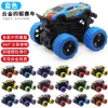 U Alloy Four-Wheel Drive Racing-Blue