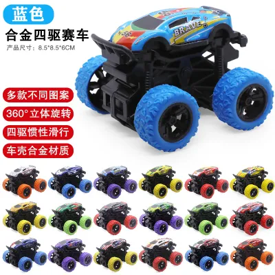 Kids Boys Girls Off-Road Inertia Plastic Car Toy