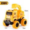 H Excavator