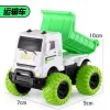 I Transport Vehicle