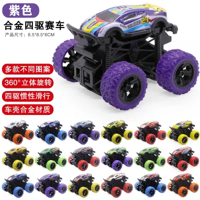 Kids Boys Girls Off-Road Inertia Plastic Car Toy