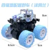 J Blue Graffiti High-End Off-Road Vehicle