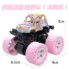J Pink Graffiti High-End Off-Road Vehicle